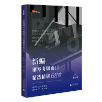 �¾���ٿ�����Ŀ���x���v68��