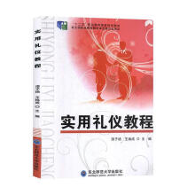 ��(sh��)�öY�x�̳�