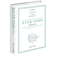 �Ƽ��X��+������˹