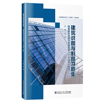  �����R�D�c�ƈD���}��