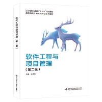 ܛ�������c�(xi��ng)Ŀ����