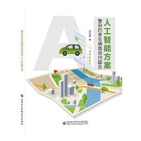 ��(f��)�s�s��܇�v·����(w��n)�}���˹����ܷ���