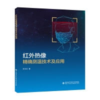 �t����񾫴_�y�ؼ��g(sh��)������