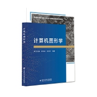 Ӌ(j��)��C(j��)�D�ΌW(xu��)