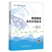 �C(j��)��ҕ�X(ju��)���䑪(y��ng)�ü��g(sh��)