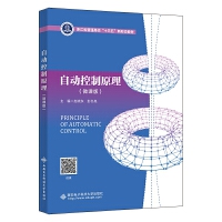 �Ԅ�(d��ng)����ԭ��