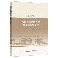 ������Q(m��o)�����a(ch��n)�I(y��)���|(zh��)���l(f��)չ�о�