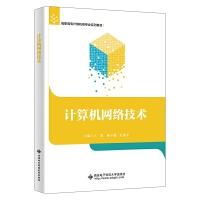 Ӌ��C�W(w��ng)�j(lu��)���g(sh��)