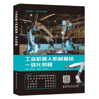 ���I(y��)�C(j��)���˙C(j��)е���A(ch��)һ�w���̳�