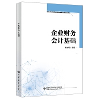 ��I(y��)ؔ�Օ�Ӌ���A