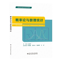 ����Փ�c��(sh��)���y(t��ng)Ӌ