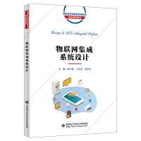 ��(li��n)�W(w��ng)����ϵ�y(t��ng)�O(sh��)Ӌ(j��)