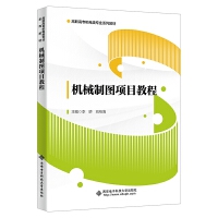 �Cе�ƈD�Ŀ�̳�