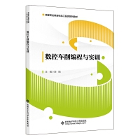 ��(sh��)��܇�������c��Ӗ