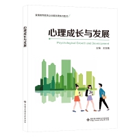 �������L(zh��ng)�c�l(f��)չ