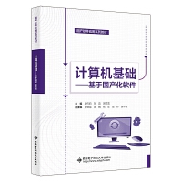 Ӌ(j��)��C(j��)���A(ch��)�������ڇ��a(ch��n)��ܛ��