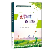 ��W(xu��)�w���c����