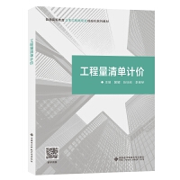 ���������Ӌ(j��)�r(ji��)