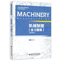 �C(j��)е�ƈD������(x��)�}���������İ棩