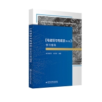 ��늴ň��c늴Ų��������棩���W(xu��)��(x��)ָ��(d��o)