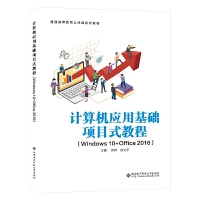 Ӌ��C��(y��ng)�û��A(ch��)�Ŀʽ�̳�