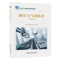 Һ���c��Ӽ��g�������棩