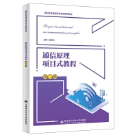 ͨ��ԭ���(xi��ng)Ŀʽ�̳̣��ڶ��棩