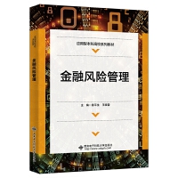 �����L(f��ng)�U(xi��n)����