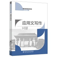 ��(y��ng)���Č���