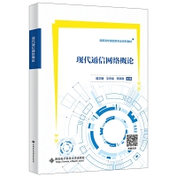 �F(xi��n)��ͨ�žW(w��ng)�j(lu��)��Փ