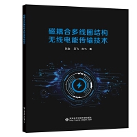 ����϶ྀȦ�Y(ji��)��(g��u)�o����܂�ݔ���g(sh��)