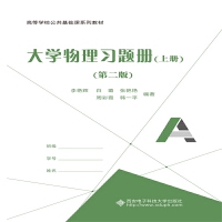 ��W(xu��)������(x��)�}��(c��)���σ�(c��)�����ڶ��棩