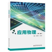 ��(y��ng)������