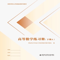 �ߵȔ��W�����ԣ��ԣ�