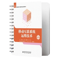 �Ƅ�(d��ng)��(li��n)ϵ�y(t��ng)�\(y��n)�S���g(sh��)