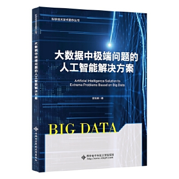  ��(sh��)��(j��)�ИO�ˆ�(w��n)�}���˹����ܽ�Q����