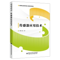 ��������(y��ng)�ü��g(sh��)