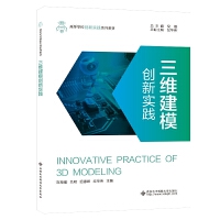 ���S��ģ��(chu��ng)��(sh��)�`