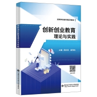 ��(chu��ng)��(chu��ng)�I(y��)������Փ�c��(sh��)�`