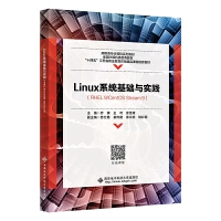Linuxϵ�y(t��ng)���A(ch��)�c��(sh��)�`
