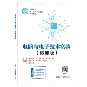  �·�c��Ӽ��g(sh��)��(sh��)�(y��n)��΢�n�棩