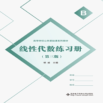  ���Դ���(sh��)�����ԣ������棩