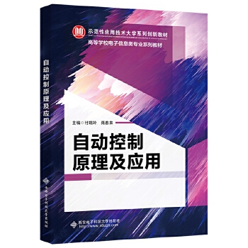  �Ԅӿ���ԭ��������