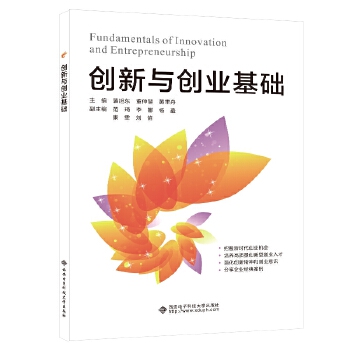  ��(chu��ng)���c��(chu��ng)�I(y��)���A