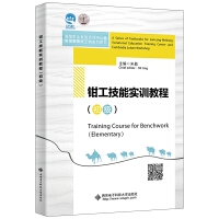 �Q�����܌�(sh��)Ӗ(x��n)�̳�