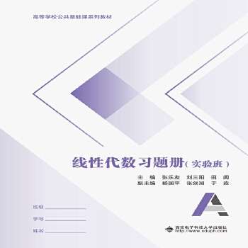  ���Դ���(sh��)��(x��)�}��(c��)����(sh��)�(y��n)�ࣩ