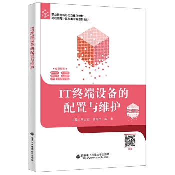  IT�K���O(sh��)��������c�S�o(h��)