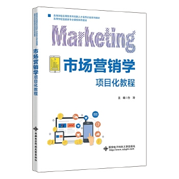  �Ј�(ch��ng)�I(y��ng)�N�W(xu��)�(xi��ng)Ŀ���̳�