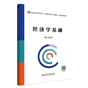  ��(j��ng)��(j��)�W(xu��)���A(ch��)