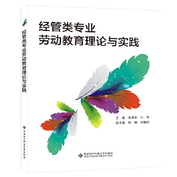  ��(j��ng)����I(y��)�ڄӽ�����Փ�c��(sh��)�`